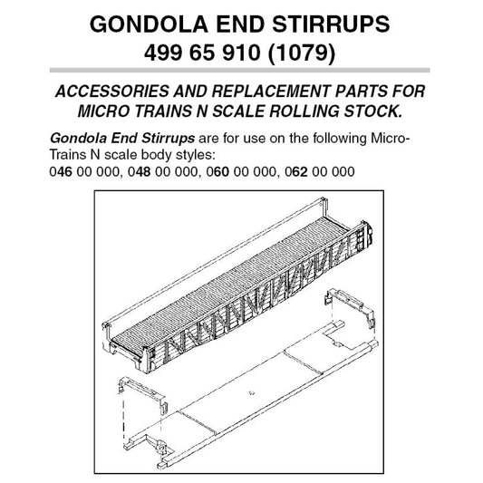 Replacement Stirrups - Gondola 12 ea (1079)